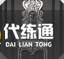 新月同行鹿游技能介绍（5）