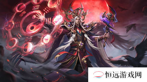 《三国杀OL》蜀中大冒险H5活动来袭，称象神童「界」曹冲首发！