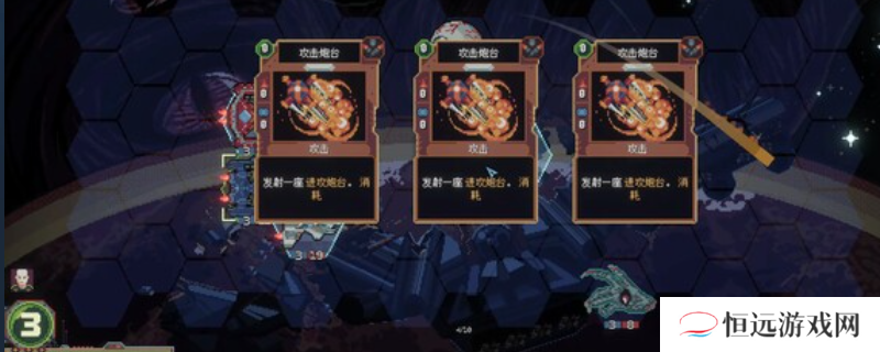 《无星深渊：克苏鲁选集》游戏配置要求介绍