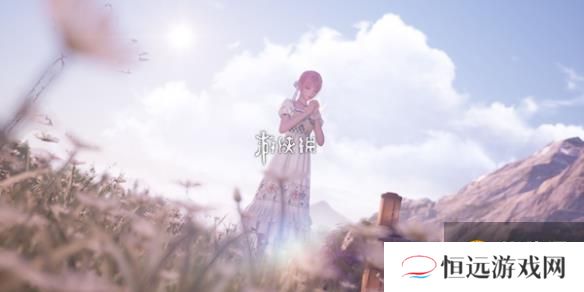 无限暖暖1.5版本活动汇总-无限少女暖暖是谁唱的