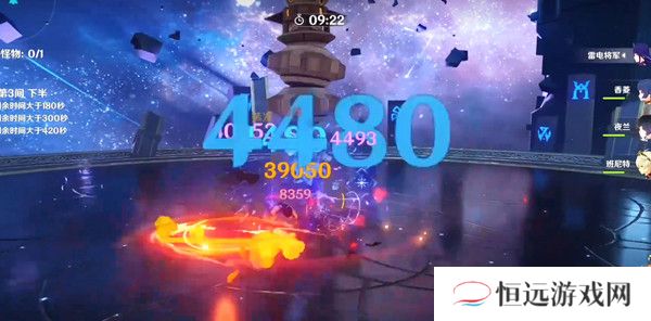 原神2022年8月最新可用永久兑换码一览
