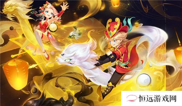 梦幻西游霜雪欢歌锦衣礼盒会涨价吗