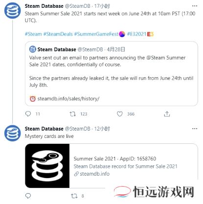 Steam夏季促销将于6月25日凌晨开始