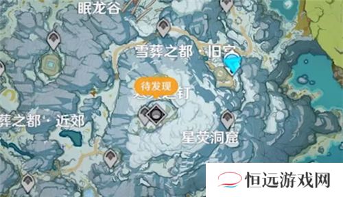 原神水套圣遗物在哪刷出