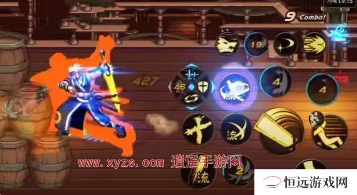 dnf手游剑魂偷跑转职方法-地下城与勇士起源