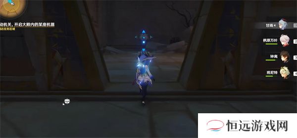 原神流沙如泪的神殿任务全流程介绍-原神