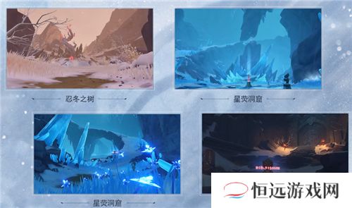 原神水套圣遗物在哪刷出