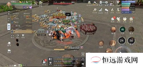 天涯明月刀手游江山挑战神威心法搭配攻略