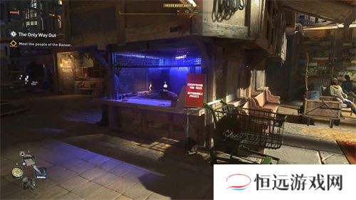 3090运行消逝的光芒2光追+DLSS演示 画面棒